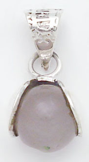 Moonstone pendant in sphere mall